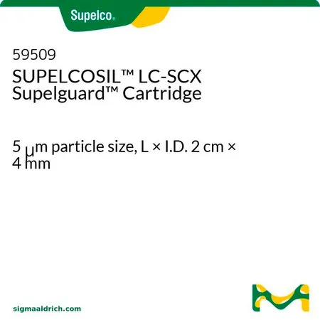 默克Supelco SUPELCOSIL™ LC-SCX Supelguard 柱芯，L × I.D. 2 cm × 4 mm HPLC保护柱套件，带1个柱保持器+1个保护柱