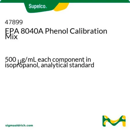 默克Supelco EPA 8040A 苯酚类校准混标，500 μg/mL各组分的异丙醇溶液，分析标准品