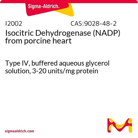Sigma-Aldrich 1,3-茚满二酮，百分之九十七