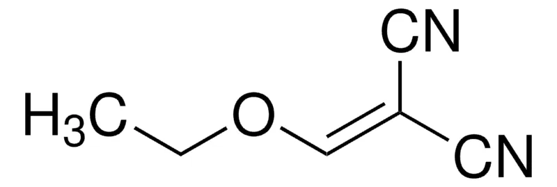 Sigma-Aldrich (乙氧基亚甲基)丙二腈，百分之九十八