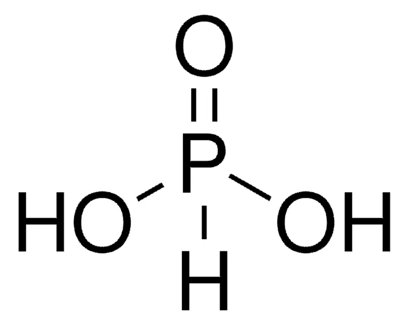 Sigma-Aldrich 亚磷酸,百分之九十九