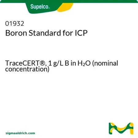 默克Supelco 硼ICP标准液,TraceCERT®,1 g/L B水溶液(标称浓度)