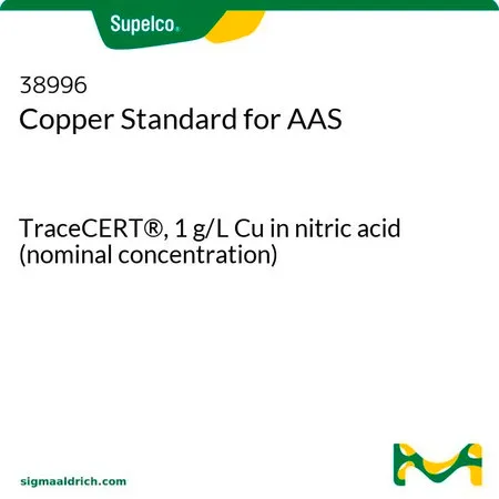 默克Supelco AAS 铜标准品,TraceCERT®,1 g/L Cu硝酸溶液(标称浓度)