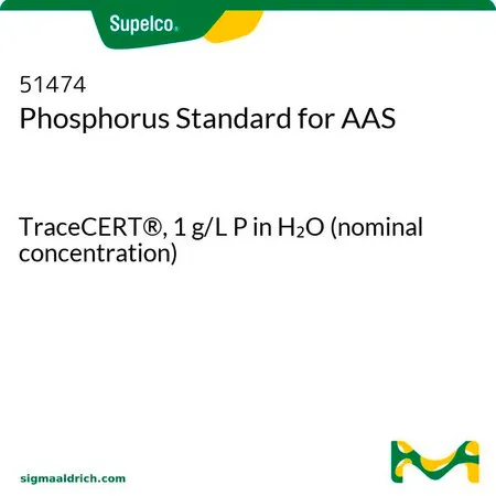 默克Supelco 磷 AAS标准液,TraceCERT®,1 g/L磷水溶液(标称浓度)