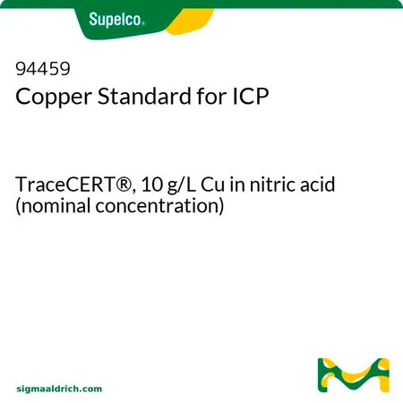 默克Supelco 铜ICP标准液，TraceCERT®，10 g/L Cu硝酸溶液（标称浓度）