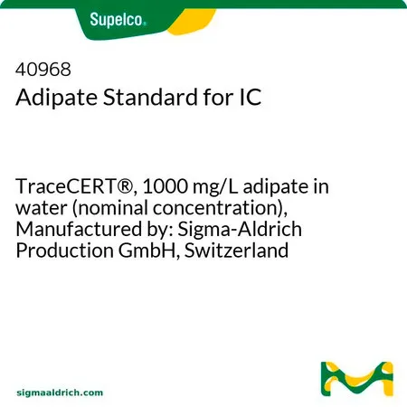 默克Supelco 己二酸标准液,用于离子色谱分析,TraceCERT®,1000 mg/L己二酸水溶液(标称浓度),生产商:Sigma-Aldrich Production GmbH,瑞士