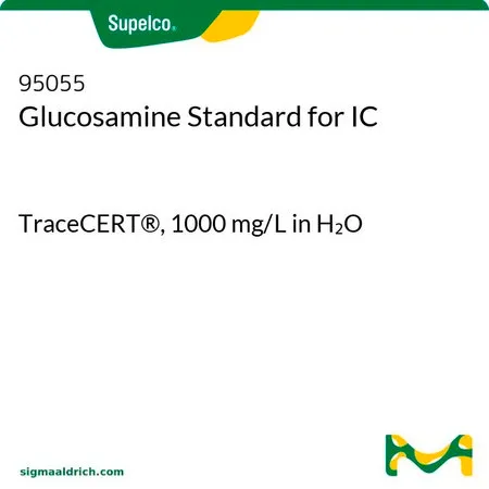 默克Supelco D-氨基葡萄糖标准液，用于离子色谱分析，TraceCERT®，1000 mg/L水溶液