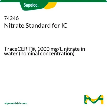 默克Supelco 硝酸标准液,用于离子色谱分析,TraceCERT®,1000 mg/L硝酸盐水溶液(标称浓度)
