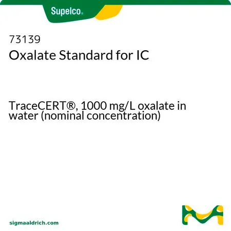 默克Supelco 草酸标准液,用于离子色谱分析,TraceCERT®,1000 mg/L草酸盐水溶液(标称浓度)