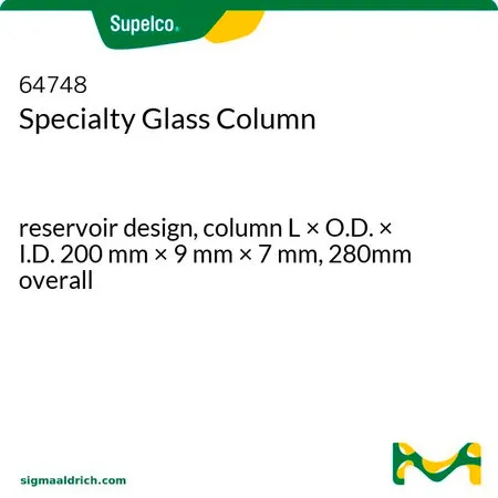 默克Supelco 特种玻璃柱，储液器设计，柱长×外径×内径200 mm × 9 mm × 7 mm，总长度280 mm
