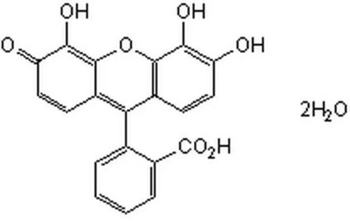 Sigma-Aldrich Gβγ调制器II,棓因,一种细胞渗透性咕吨化合物,以高亲和力(Kd~400 nM,来自使用Gβ1γ2的表面等离子体共振结合研究)与Gβγ结合,并阻断Gβγ依赖性细胞活性。