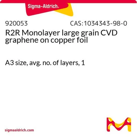 Sigma-Aldrich R2R Monolayer large grain CVD graphene on copper foil，大颗粒，铜箔上的CVD石墨烯，A3尺寸