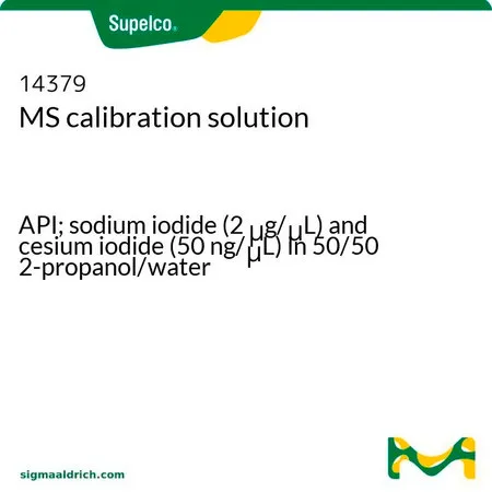 默克Supelco MS calibration solution，API;碘化钠（2 μ g/μ L）和碘化铯（50 ng/μ L）的50/50异丙醇/水溶液