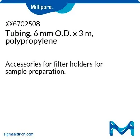 默克密理博 管道,6 mm O.D. x 3 m,聚丙烯,用于样品制备的过滤器支架附件。