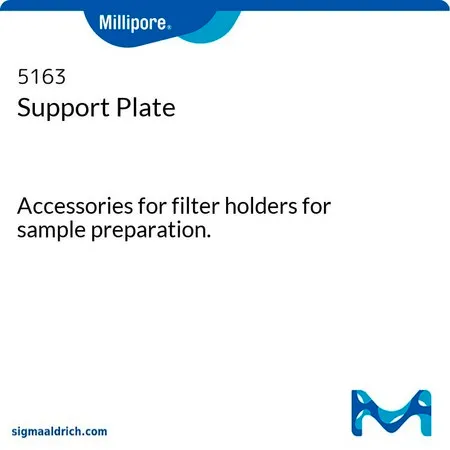 默克密理博 Support Plate，用于样品制备的过滤器支架附件。
