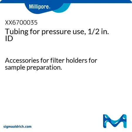 默克密理博 Tubing for pressure use, 1/2 in. ID，用于样品制备的过滤器支架附件。