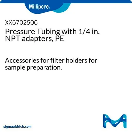 默克密理博 Pressure Tubing with 1/4 in. NPT adapters, PE,用于样品制备的过滤器支架附件。