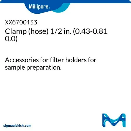 默克密理博 夹具（软管）1/2 in.（0.43-0.81 0.0），用于样品制备的过滤器支架附件。