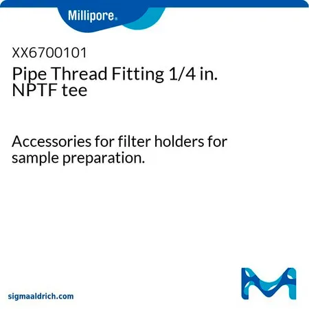 默克密理博 Pipe Thread Fitting 1/4 in. NPTF tee，用于样品制备的过滤器支架附件。