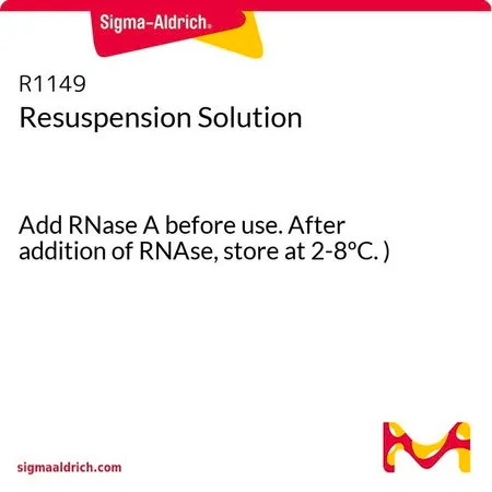 Sigma-Aldrich 重悬溶液，使用前加入RNase A。加入RNase后，在2-8ºC下储存。）