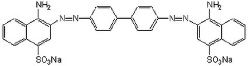 Sigma-Aldrich Congo Red, High Purity,一种特异性染色堆叠β折叠聚集体的淀粉样蛋白染料。
