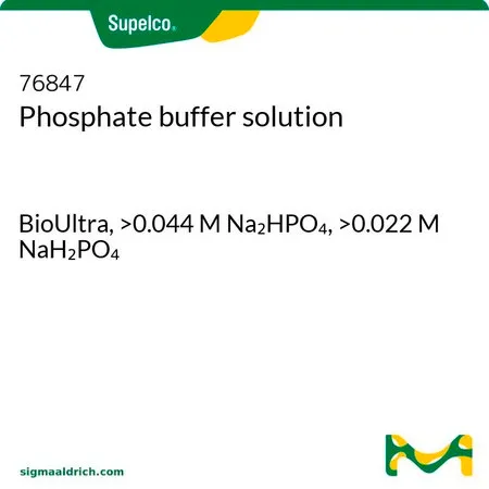 默克Supelco 磷酸盐缓冲液 溶液,BioUltra,>0.044 M Na2HPO4,>0.022 M NaH2PO4