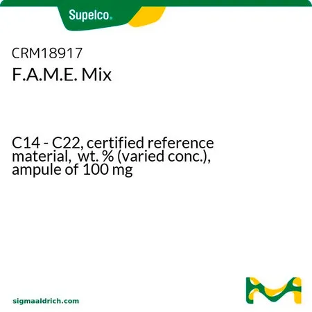 默克Supelco F.A.M.E. 混合物,C14 - C22,有证参比物质,重量%(不同浓度),100 mg安瓿