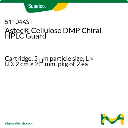 默克Supelco Astec® Cellulose DMP Chiral HPLC Guard,L × I.D. 2 cm × 2.1 mm,HPLC保护柱,2件装