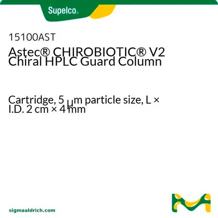 默克Supelco Astec® CHIROBIOTIC® V2 手性高效液相色谱保护柱,L × I.D. 2 cm × 4 mm,HPLC保护柱