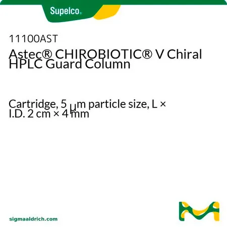 默克Supelco Astec® CHIROBIOTIC® V 手性HPLC保护柱，L × I.D. 2 cm × 4 mm，HPLC保护柱
