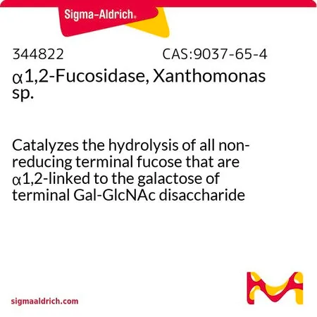Sigma-Aldrich α1,2-聚焦酶，黄单胞菌属，催化所有非还原性末端岩藻糖的水解，这些岩藻糖与末端Gal-GlcNAc二糖结构的半乳糖α 1，2-连接。