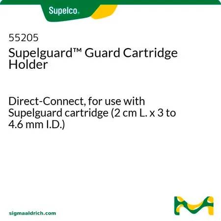 默克Supelco 直连式保护柱套，直接连接，与Supelguard钉仓（2 cm长x 3 - 4.6 mm内径）配合使用