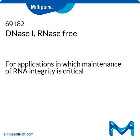 默克密理博 DNase I，无-RNase，对于维持RNA完整性至关重要的应用
