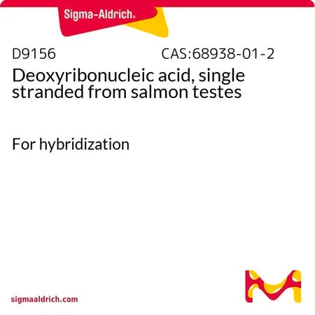 Sigma-Aldrich 脱氧核糖核酸，单链 来源于鲑鱼睾丸，用于杂交
