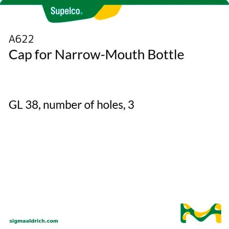 默克Supelco 窄口瓶瓶盖，GL 38，孔数，3