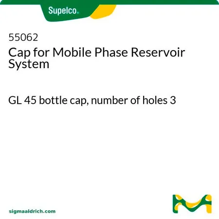 默克Supelco 用于流动相储液瓶的盖子，GL 45瓶盖，孔数3