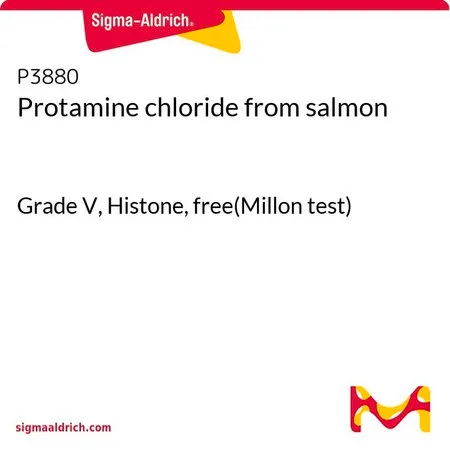 Sigma-Aldrich Protamine chloride from salmon，V级，组蛋白，游离（Millon试验）