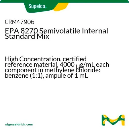 默克Supelco EPA 8270半挥发性内标混标，高浓度，经认证的参比物质，二氯甲烷：苯（1：1）中各组分4000 μg/mL，1 mL安瓿