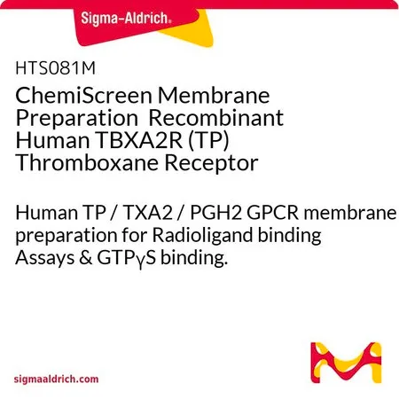 Sigma-Aldrich ChemiScreen Membrane Preparation Recombinant Human TBXA2R (TP) Thromboxane Receptor,用于放射性配体结合试验和GTP γ S结合的人TP/TXA2/PGH2 GPCR膜制备。