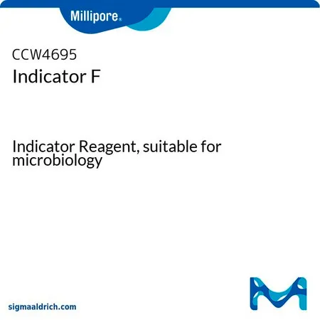默克密理博 Indicator F，指示剂，适用于微生物学，仅限定制产品