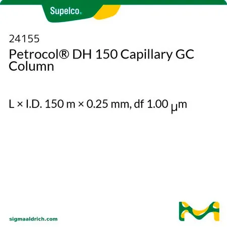 默克Supelco Petrocol® DH 150 毛细管GC色谱柱,长×内径150 m × 0.25 mm,直径1.00 μm