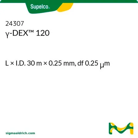 默克Supelco γ-DEX™ 120,长×内径30 m × 0.25 mm,直径0.25 μm