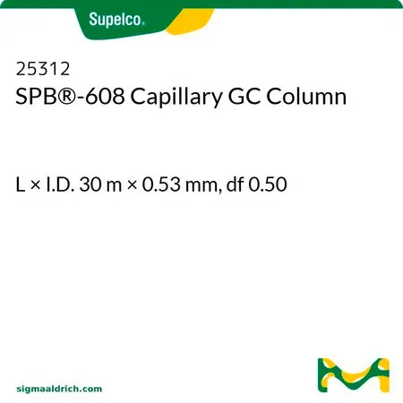 默克Supelco SPB®-608,长×内径30米× 0.53毫米,直径0.50
