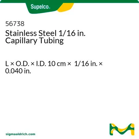默克Supelco 不锈钢 1/16 英寸毛细管，长×外径×内径10 cm × 1/16 in. × 0.040 in.