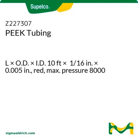 默克Supelco PEEK 管，长×外径×内径10英尺× 1/16英寸× 0.005英寸，红色，最大压力8000