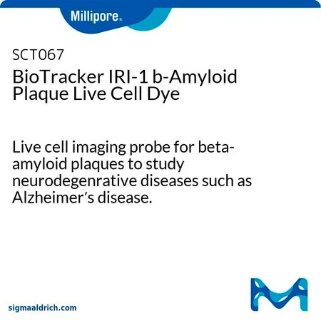 默克密理博 BioTracker IRI-1 b-Amyloid Plaque Live Cell Dye，β-淀粉样蛋白斑活细胞成像探针用于阿尔茨海默病等神经退行性疾病的研究
