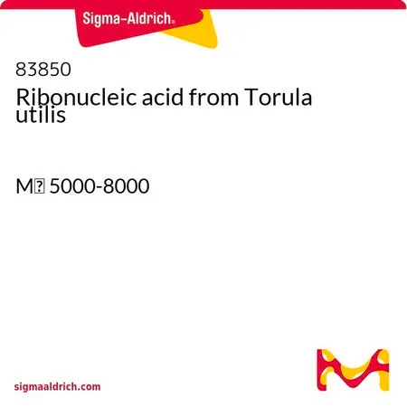 Sigma-Aldrich 核糖核酸 来源于圆拟酵母菌,5000 - 8000先生