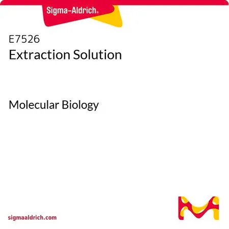 Sigma-Aldrich 提取溶液,分子生物学