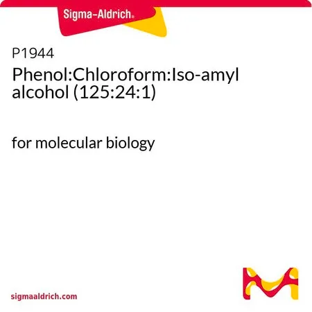 Sigma-Aldrich 苯酚/氯仿/异戊醇（125:24:1），分子生物学