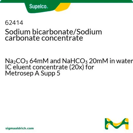 默克Supelco 碳酸氢钠/碳酸钠浓缩液，Na 2CO 3 64 mM和NaHCO 3 20 mM的水溶液，用于Metrosep A Supp 5的IC洗脱液浓缩液（20倍）